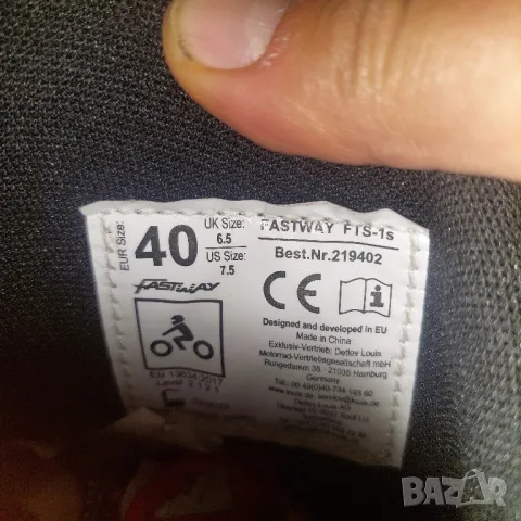 мото ботуши Fastway FTS-1 s Boot номер 40 , снимка 8 - Дамски ботуши - 47670046