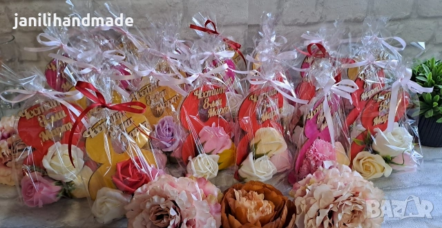 Подаръци 8ми Март