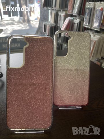 Samsung Galaxy S21 FE Силиконов гръб/кейс, снимка 1