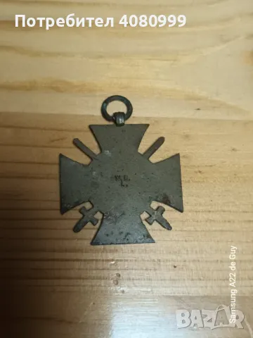 Германски ПОЧЕТЕН ​​КРЪСТ за фронтови бойци - Първа световна война (1914-1918), снимка 3 - Антикварни и старинни предмети - 48480500