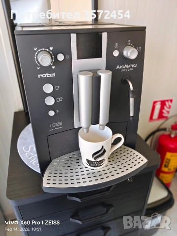 Кафемашина Rotel , снимка 3 - Кафемашини - 53474366