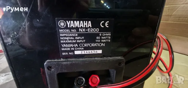 Yamaha Rx E202, снимка 2 - Аудиосистеми - 49632536