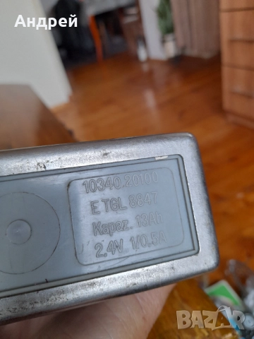 Стара миньорска лампа,фенер #7, снимка 7 - Антикварни и старинни предмети - 52282223