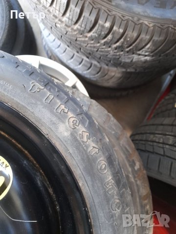 Резервна гума тип “Патерица” 4х100-57.-14 цола Фолсваген, снимка 5 - Гуми и джанти - 39111023