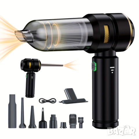 Преносима Мощна Мини Прахосмукачка 4-в-1 20000PA - Компресор, Прахосмукачка, Въздушна Помпа!, снимка 2 - Прахосмукачки - 51433646