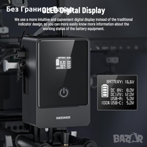 Нов NEEWER  Бързо Зареждане Множество Портове Мини Батерия За Видео Камера, снимка 6 - Чанти, стативи, аксесоари - 43194064