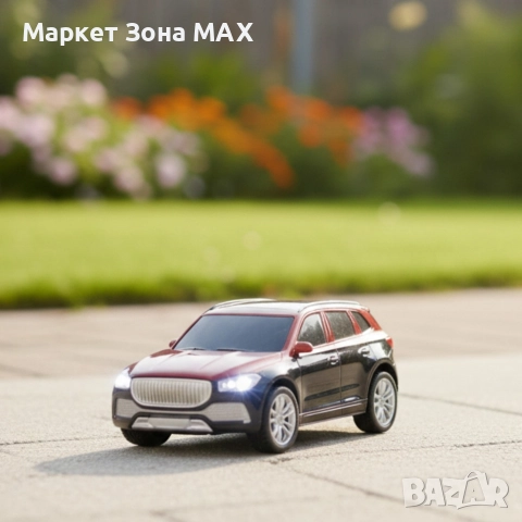 Радиоуправляема кола Mercedes-Benz Maybach GLS – луксозен коледен подарък за деца, снимка 4 - Коли, камиони, мотори, писти - 52879439