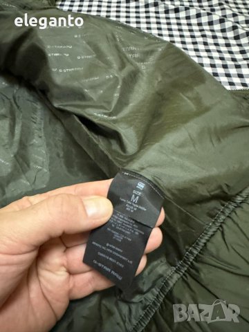 G-Star RAW Meefic HC Camo мъжко изолирано зимно яке размер М , снимка 8 - Якета - 44052787