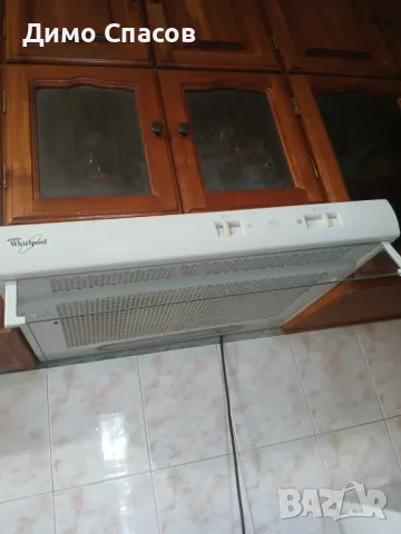 Продавам печка с фурна BEKO и абсорбатор Whirlpool., снимка 2 - Печки, фурни - 47263497