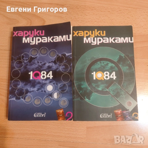 Книжки, книжки, книжки