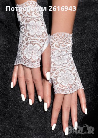 Сватбени ръкавици без пръсти / Булчински ръкавици от дантела, снимка 3 - Сватбени аксесоари - 39058122