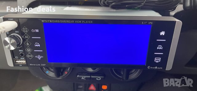 Нова Автомобилна уредба с Apple Carplay и Android Auto Bluetooth 1 Din за кола, снимка 8 - Аксесоари и консумативи - 40609014