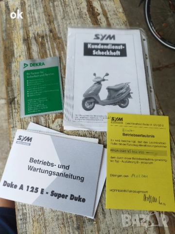 sym super duke 125, снимка 6 - Мотоциклети и мототехника - 51565277