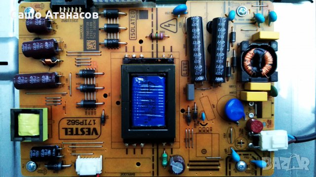 TELEFUNKEN T32TX287DLBPX с дефектна матрица ,17MB82S ,17IPS62 ,VES315WNDA-2D-N11 ,17LD166 ,32T24-C0F, снимка 10 - Части и Платки - 35032109