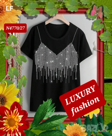 Дамски тениски, снимка 4 - Тениски - 52464462