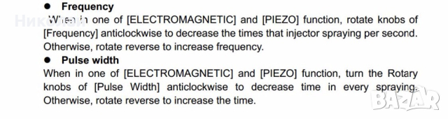 стенд за комън рейл, пиезо и обикновенни дюзи, снимка 7 - Ремонт на ГНП и дюзи - 32081604