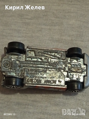 Метална количка спортен модел GOLDEN ARROW за КОЛЕКЦИЯ ДЕКОРАЦИЯ 22904, снимка 7 - Колекции - 53570475