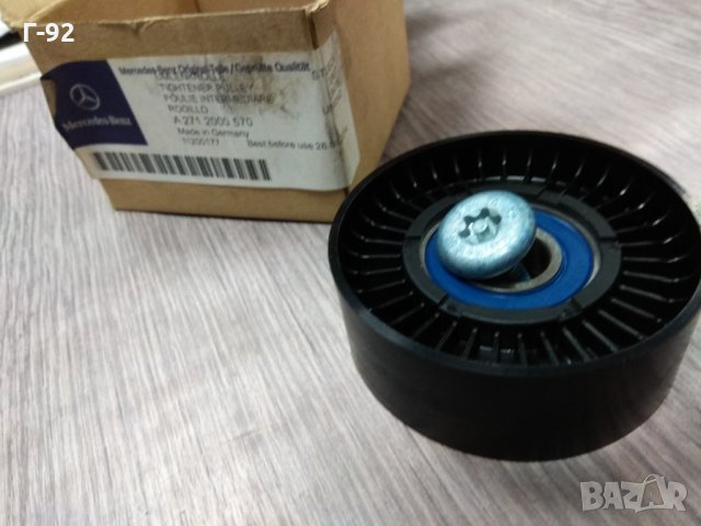 A2712000570**NEU**MERCEDES-BENZ**Паразитна / водеща ролка, пистов ремък**OM 271**, снимка 2 - Части - 35259665