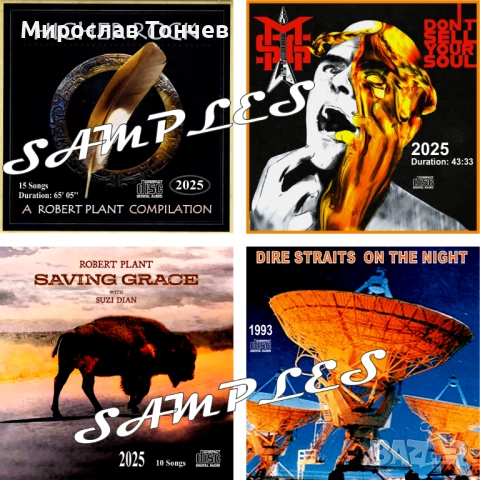 Многообразие от CD с музика! Нови дискове!, снимка 2 - CD дискове - 51859361