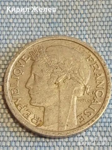 Три монети от цял свят ФРАНЦИЯ, АВСТРИЯ стари редки за КОЛЕКЦИЯ 31798, снимка 7 - Нумизматика и бонистика - 48625593