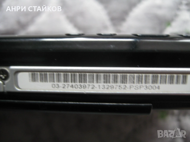 Продавам конзола PSP3004 Slim, снимка 7 - PlayStation конзоли - 52988332