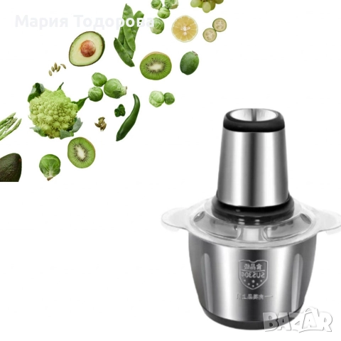 Блендер maxtop food processor 300W, снимка 2 - Други - 52987382