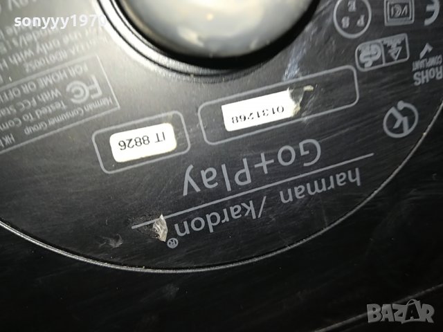 HARMAN/KARDON 0803230931, снимка 12 - Радиокасетофони, транзистори - 39925112