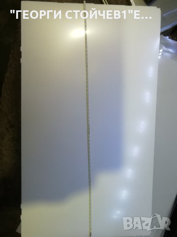 24PFS4032 12 СЪС СЧУПЕНА МАТРИЦА, снимка 10 - Части и Платки - 32872987