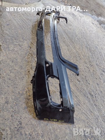 Предна броня за Мерцедес МЛ W164 2005-2008, снимка 2 - Части - 43309893