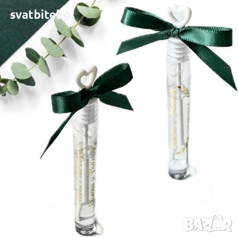 Персонализиран златен книгоразделител за кръщене – гравиран с име, Подаръчета за Гости, снимка 6 - Други - 52475694