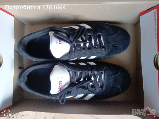 Маратонки Адидас 