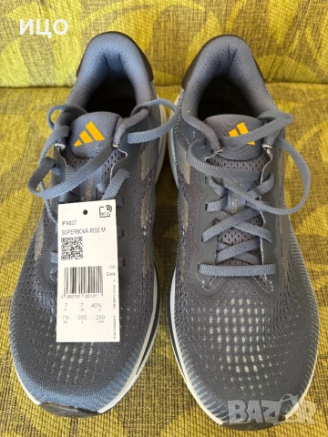 Нови мъжки обувки Adidas Supernоva Rise М, снимка 3 - Маратонки - 52402709