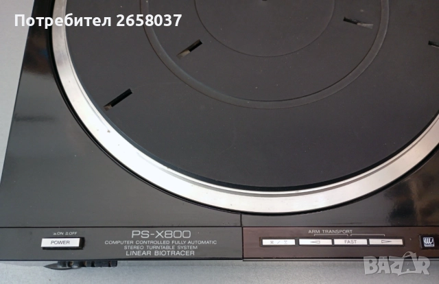 Продавам култов грамофон SONY PS-X800 за ремонт, снимка 4 - Грамофони - 52442409