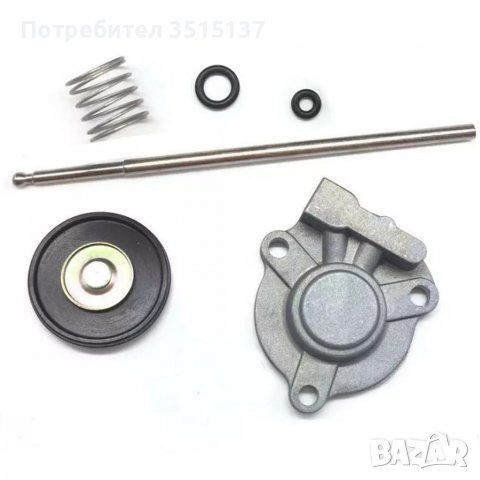 Ускорителна помпа Honda Crf 450 , 450 X 2002-08, снимка 6 - Мотоциклети и мототехника - 38453812