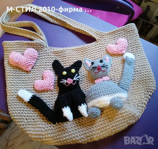 Ръчно плетена чантичка 