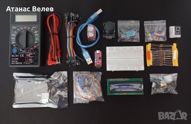 "Arduino комплект за ученици и студенти", снимка 1 - Друга електроника - 37789348