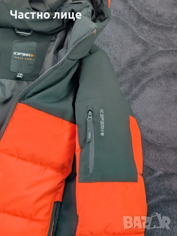 Детско яке - Icepeak - Размер 140 - (9-10 год.), снимка 4 - Детски якета и елеци - 52097124