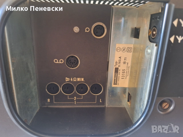NORDMENDE 8500 SC  9.163A VINTAGE HI FI STEREO CASSETTE FM RECEIVAR.MADE IN WEST GERMANY.YAHRE 1978., снимка 7 - Ресийвъри, усилватели, смесителни пултове - 52927584