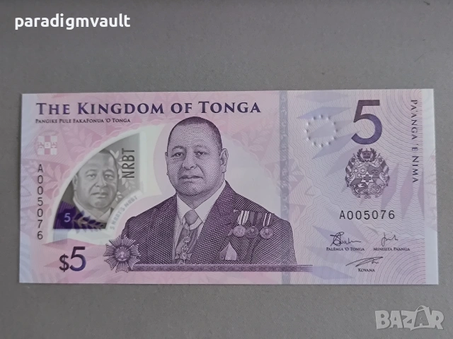 Банкнота - Тонга - 5 паанга UNC | 2024г.