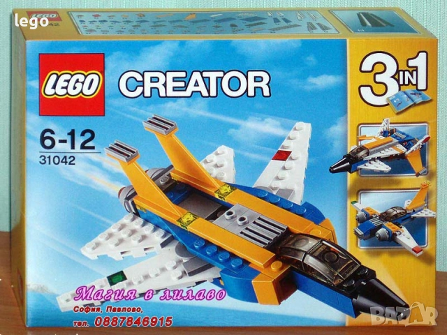Продавам LEGO CREATOR 31013 31020 31023 31027 31028 31029 31030 31037 31040 31042 31046 31047 31049, снимка 11 - Конструктори - 48093071
