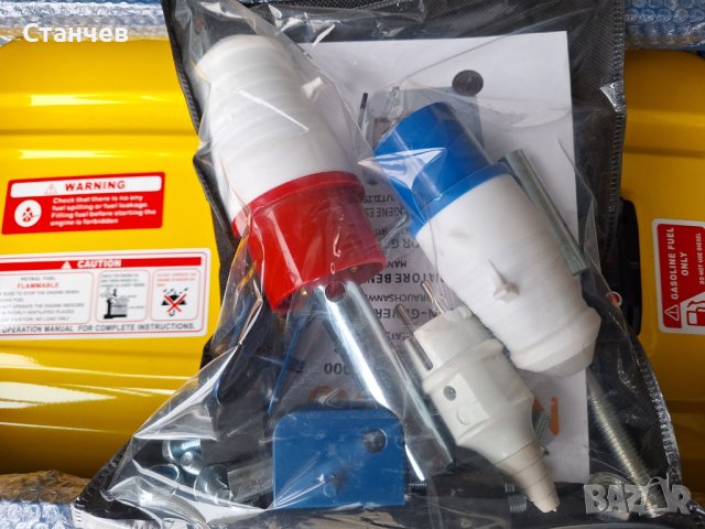 Генератор моно и трифазен AVRинверторен N-HOLLAND PS900   НЕИЗПОЛЗУВАН0 (Италия), снимка 2 - Генератори - 43883138