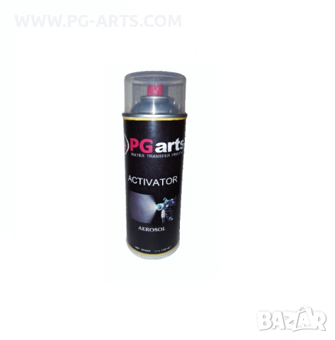 Активатор за хидрографика, снимка 4 - Друго търговско оборудване - 53450362