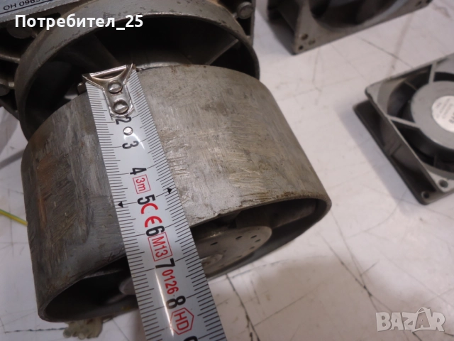 Монофазни вентилатори- Екпром Етрополе, снимка 8 - Електродвигатели - 50682265