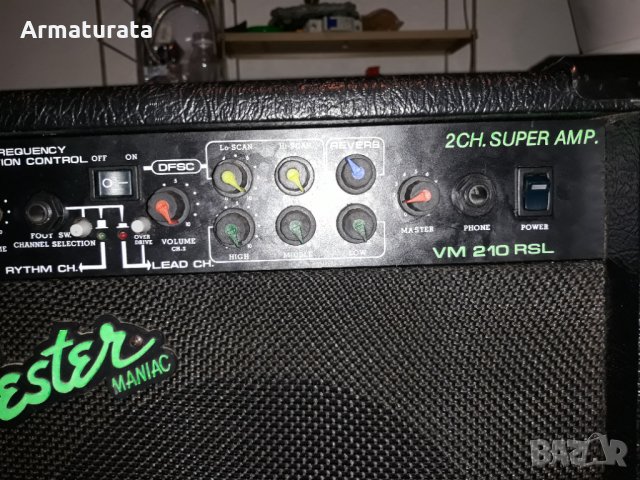 Кубе за електрическа китара  Vester Maniac VM-210RSL, снимка 5 - Китари - 33210205