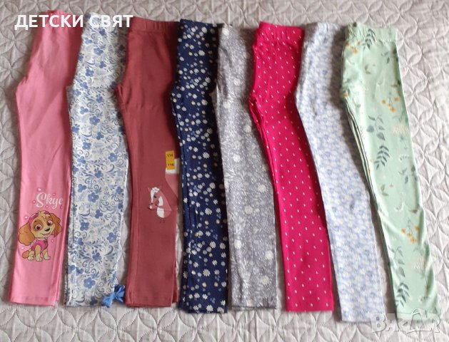 Нови детски клинчета - само днес 5+1 безплатно, снимка 4 - Детски клинове - 37930377