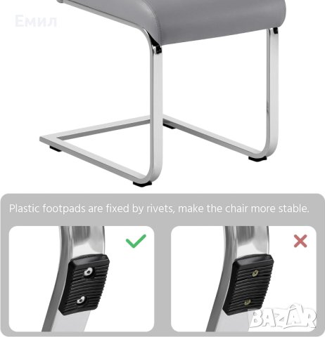 Трапезни столове 2-бр., снимка 3 - Столове - 43670721