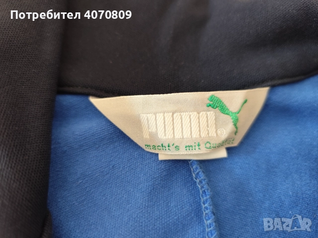 Емблемата на соца Буренски анцунг чисто нов, снимка 7 - Спортни дрехи, екипи - 52330125