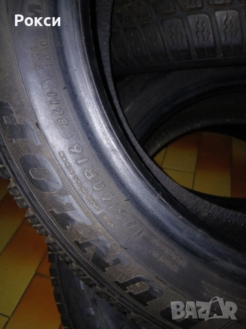 16ки зимни 175 60 16 86Н отлични, снимка 6 - Гуми и джанти - 51928044