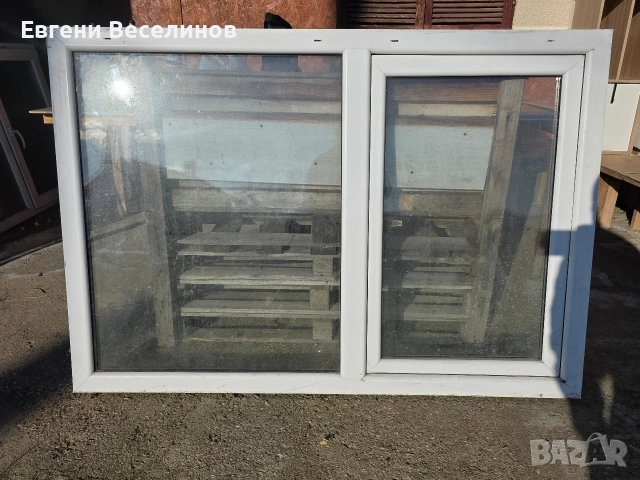 пвц дограма втора употреба