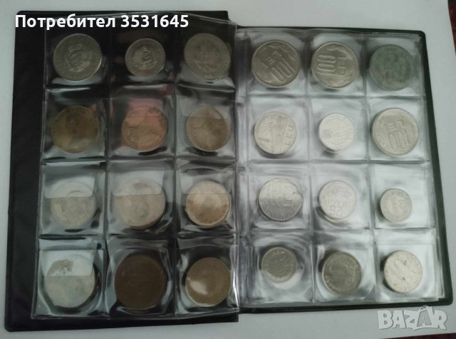 Колекция с монети Румъния, снимка 2 - Нумизматика и бонистика - 43090602
